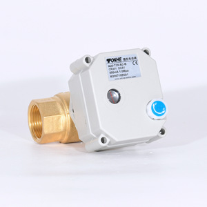 Tonhe Miniature Electric Ball Valve 1 In Threaded Brass DC5V For Water Control - Product Image 1