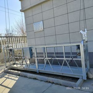 Piattaforma Sospesa ZLP800 in Offerta Speciale, Cesta Sospesa, <span class=keywords><strong>Gondola</strong></span> Elettrica ZLP630, Ponteggio a Sospensione - Product Image 5