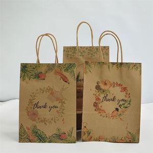 Sacs en papier kraft pliables et réutilisables KUAIMA 22*11*27cm avec poignées torsadées, impression « Merci », écologiques - Product Image 3