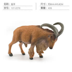 Lelewu modelo de simulación cabra salvaje cabra oveja manchado burro granja animal ornamento juguete - Product Image 6