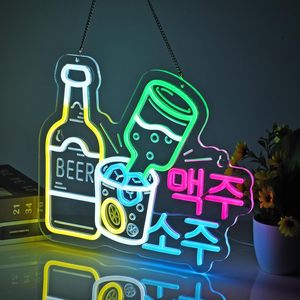 Korean beer soju neon light LED night market atmosphere light shop <b>sign</b> indicator light decorative light luminous <b>sign</b> 5V 12V - Product Image 6