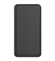 Batterie externe portable ultra-mince 10000 mAh à double sortie avec logo personnalisé