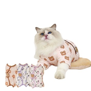 Nuevo Mono de Invierno 2026 para <span class=keywords><strong>Mascotas</strong></span>, con Calcetines Antideslizantes y Antipelusas, Diseño de 4 Patas, Cálido y Bonito, de Algodón, para Exteriores - Product Image 6