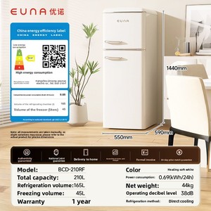 Refrigerador con Congelador de Doble Puerta YouNuo BCD-210R, Estilo Retro Americano, 210L, Descongelación Automática, para Hogar o Dormitorio, Pequeño, EUNA/Y - Product Image 6