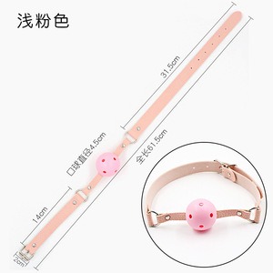 Juguetes Sexuales Eróticos BDSM, Látigo Sexy de Cuero PU, Esposas, Cuerda, Mordaza, Juego de Bondage de 7 Piezas para Adultos - Product Image 3