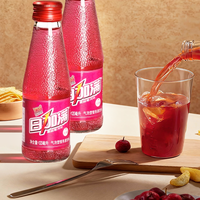 Boisson fonctionnelle quotidienne sans sucre, aromatisée à la canneberge, enrichie en taurine et en vitamines, 120 ml/flacon, pour soulager la fatigue physique après l'exercice