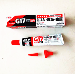 Adhesivo KONISHI G17, goma metálica, plástico, componentes de cuero, muebles, instrumentos musicales, pegamento suave de secado rápido fuerte - Product Image 4