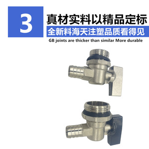 Válvula de Drenaje para Colector Geotérmico de 6 Pulgadas, Cuerpo de Cobre, Alto Flujo, para Sistema de Calefacción - Product Image 2