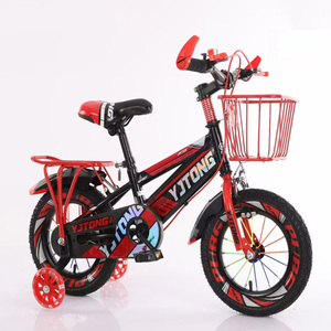 จักรยานเด็กปี 2022 ขนาด 12 นิ้ว โครงเหล็ก <span class=keywords><strong>ล้อ</strong></span>อลูมิเนียมอัลลอย เบาะหนัง สำหรับเด็กอายุ 4-10 ปี พร้อมล้อช่วยฝึกหัด - Product Image 3