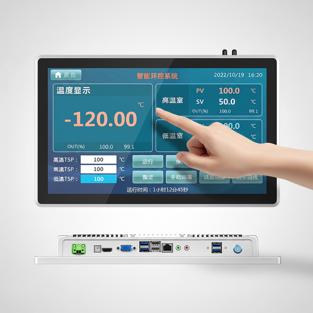 1920x1080 Resolution 8-21.5 Inch Open Frame Industrial Display Healthcare Monitor Capacitive/Capacitive touch screen monitor