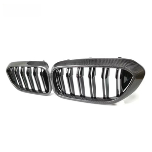 Parrilla Delantera y Trasera de Fibra de Carbono para Serie 5 G30 G38 2020-2023 - Product Image 3