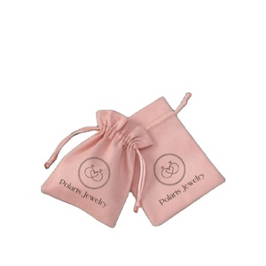 Pochette à bijoux en velours suédé avec cordon de serrage, anti-poussière, pour petits bijoux, vente en gros d'usine - Product Image 1