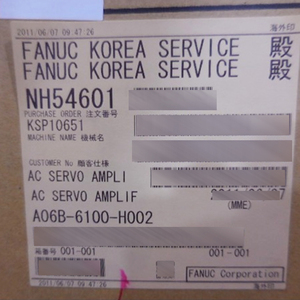 Módulo Amplificador de Servo Original Probado FANUC A06B-6100-H002 - Product Image 2