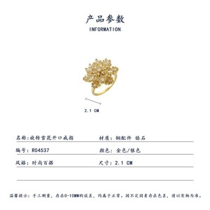 My Muyu Spinning Snowflake Ring Gold Pave Setting Open Ring Party Fashion Jewelry - Product Image 3
