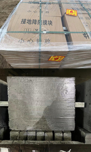 Điện áp cao bảo vệ tăng điện an toàn bền khối <span class=keywords><strong>carbon</strong></span> cho hệ thống lưới điện trạm biến áp Graphite nối đất mô-đun - Product Image 6