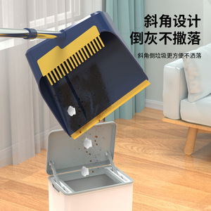 Juego de escoba y recogedor magnético giratorio, cerdas suaves de alta densidad, escoba plegable para limpieza del hogar - Product Image 2
