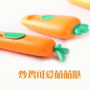 Couteau utilitaire M&G Carrot, mini couteau à outils artistiques, coupe-papier portable pour travaux manuels et usage bureautique - Product Image 4