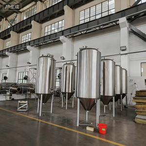 Meilleur prix Cuve de stockage monocouche en acier inoxydable de personnalisation Cuve de fermentation - Product Image 1