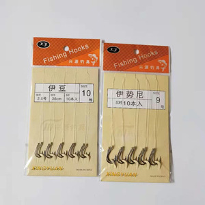 Ligne de pêche Xingyuan Double Hook Ise Ni Izu taille 9 10 paires d'hameçons pour la pêche à la carpe en eau douce, matériel de pêche fabriqué en Chine - Product Image 1