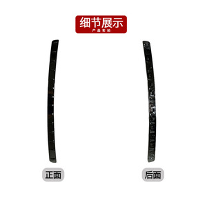 Rear Bumper Panel For Mercedes-Benz W246 2468850011 <b>ABS</b> Decorative Strip - Product Image 4