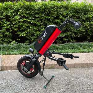 A5 36v 500w सबसे कम कीमत की आपूर्ति लिथियम बैटरी व्हीलचेयर हेड ट्रैक्शन हेड व्हीलचेयर ड्राइव व्हीलचेयर संचालित फ्रंट एंड - Product Image 3