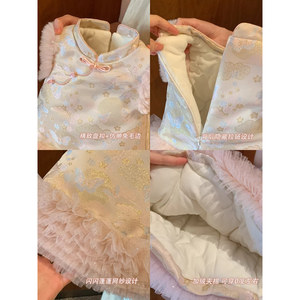 Chinese Style Girls Vest Dress Thickening New Year Outfit Baby Girls Traditional Clothing - Product Image 4
