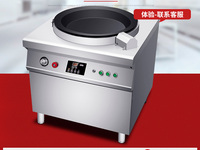 Poêle à crêpes en acier inoxydable (qualité 304) Semikron, contrôle uniforme de la température, nettoyage facile, 5000-10000W