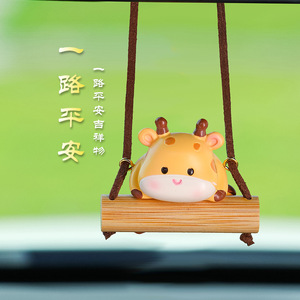 จี้รูปหมูการ์ตูน Ruijie ทำจากเรซิ่น สำหรับตกแต่งกระจกมองหลังในรถยนต์ - Product Image 2