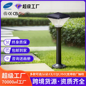 Lámpara Solar para Jardín NanDe, Cuadrada, LED, Exterior, Impermeable, para Patio y Áreas Residenciales - Product Image 2