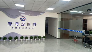 ODM Healthcare Supply Extrait naturel à base de plantes Gel anal Ointment OEM Crème pour hémorroïdes Usage interne - Product Image 6