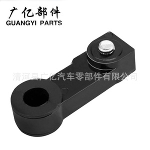 Conector de Cable de Cambio de Transmisión Automática Guangyi Parts 09G321397A para Modelos Volkswagen y Audi - Product Image 1