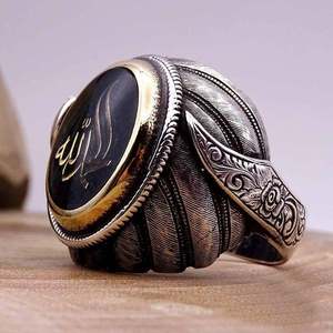 Novedades 2026: Anillo de Fe para Hombre, Chapado en Plata y Cobre con Escritura Árabe, Estilo <span class=keywords><strong>Retro</strong></span>, Accesorios de Moda, Regalos, Gran Venta - Product Image 6