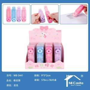 Mi Casita Rabbit Push Pull Eraser 4 Pack Colorful Kids School Supply - Product Image 1