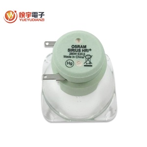 Ampoule originale SIRIUS HRI 280W 10R à arc court au mercure pour tête mobile, 8300K, 2000H, garantie de 6 mois pour l'éclairage de scène - Product Image 1