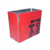 Boîte isolée imperméable avec doublure en feuille d'aluminium de 5 mm, pliable, pour usage commercial et industriel