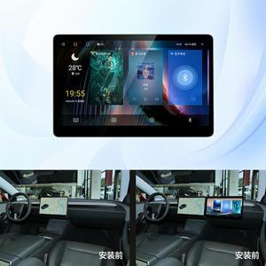 Écran de divertissement pour passagers Tesla 15,6 pouces Android CarPlay, installation non destructive montée à l'arrière - Product Image 1