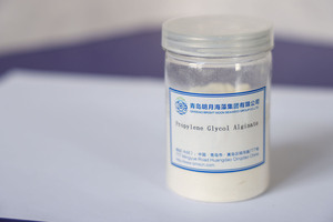 Penjualan Laris Buatan Pabrik Kualitas Tinggi Aditif Propilen Glikol Alginat Produk Kelas Makanan - Product Image 5