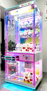 Vente directe usine : Machine d'arcade à grue à pinces pour poupées, avec vitrine en verre, à monnayeur, personnalisable avec logo de marque, pour salles d'arcade - Product Image 4