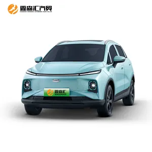 Geometry New Energy Vehicle Ev Auto Geometry E Firefly 2024 301km 401km In Stock Auto Ev Electric Car Left Hand Drive Car