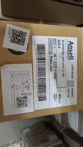 Ansell 37-185 Ungefütterte gerade Manschette 22 Mil Green Sol-Vex Ellenbogen langer Overall Baumwolle Gerade Manschette zur Reinigung Anti statisch - Product Image 5