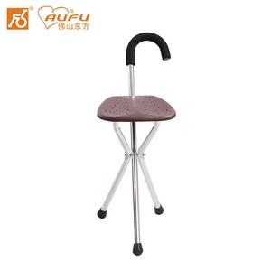 Foshan Oriental Cane With Seat FS9113L Adjustable <b>Walking</b> <b>Stick</b> For Elderly Support - Product Image 1