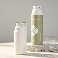 Flacon pompe sans air en plastique PP mat pour lotion, sérum, crème pour le visage et nettoyant, avec impression sérigraphique