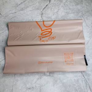E-commerce Bright Orange Shipping Bags - Custom Printed Poly Mailers for Branded E-commerce Packaging - Product Image 4