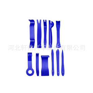 Kit de herramientas de reparación de audio para automóvil, 43 piezas, acero inoxidable rojo con estuche blando para fijación interior de paneles de puerta y tablero - Product Image 5