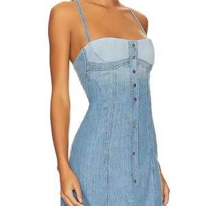 Robe d'été trapèze sans manches, délavée, bustier, dos nu, ajustée, décontractée et sexy pour femmes – Grande Vente - Product Image 5