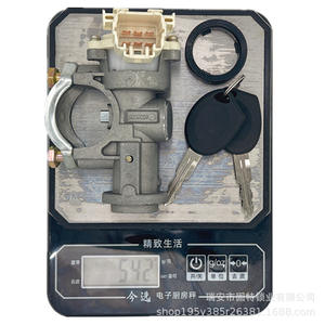Cilindro de cerradura Hanyang Lock Industry 12, cilindro cilíndrico zincado para puerta de camión, encendido, dirección y tapa de combustible - Product Image 2