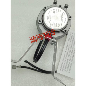Ensemble moteur de ventilateur Fan06785 avec pale Sp-B9hule1 pour la mise à niveau et la rénovation des climatiseurs centraux - Product Image 2