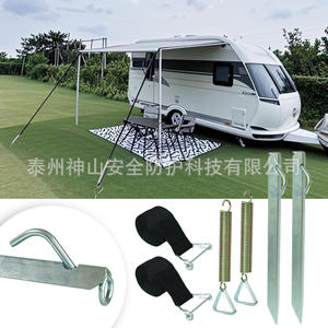 Piquet de tente en alliage B9 pour le Mont Kailash, kit de fixation pour auvent de camping-car, toutes saisons, durable, à ressort robuste - Product Image 4