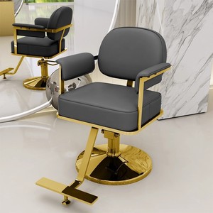 Silla de Peluquería Negra con Marco Dorado, Altura Ajustable, Giratoria, para Salón de Belleza - Product Image 4