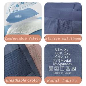 YiQun Modal Unterwäsche für Männer mit Eigenem Logo, Atmungsaktive Boxershorts, Feuchtigkeitsableitende Slips, Herrenunterwäsche - Product Image 2